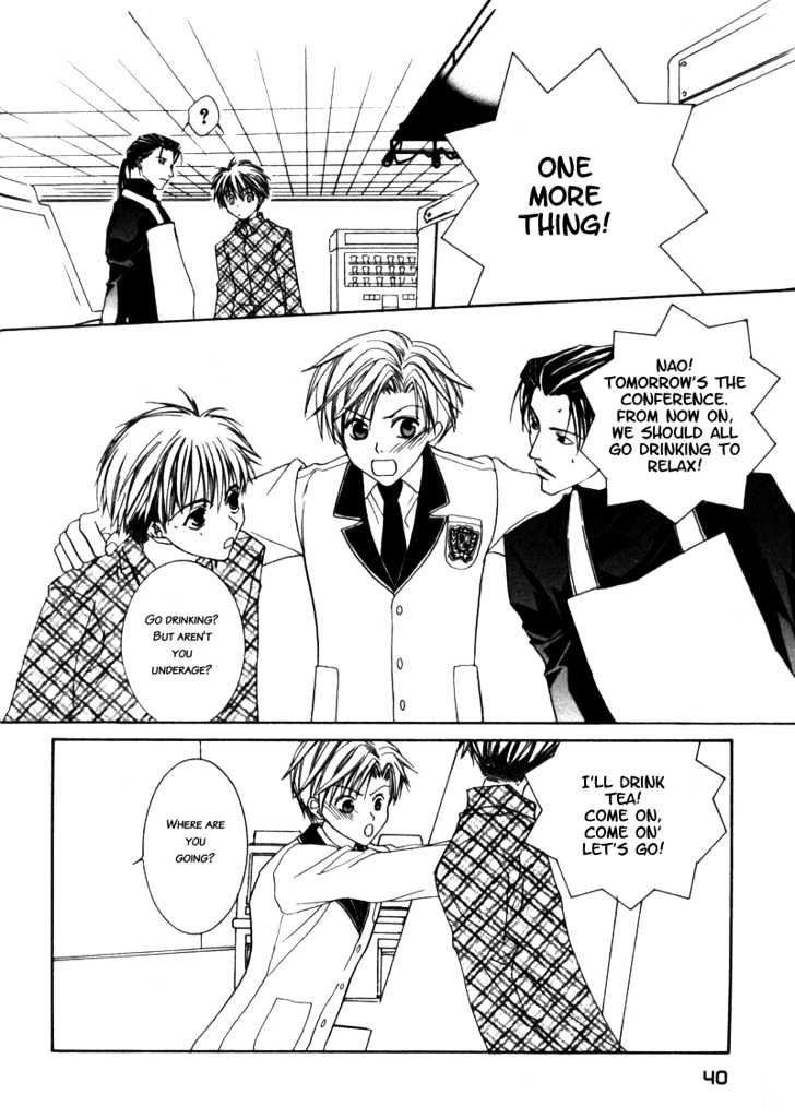 Paradise e Oide yo! Chapter 2 page 18 - Chapter 2
