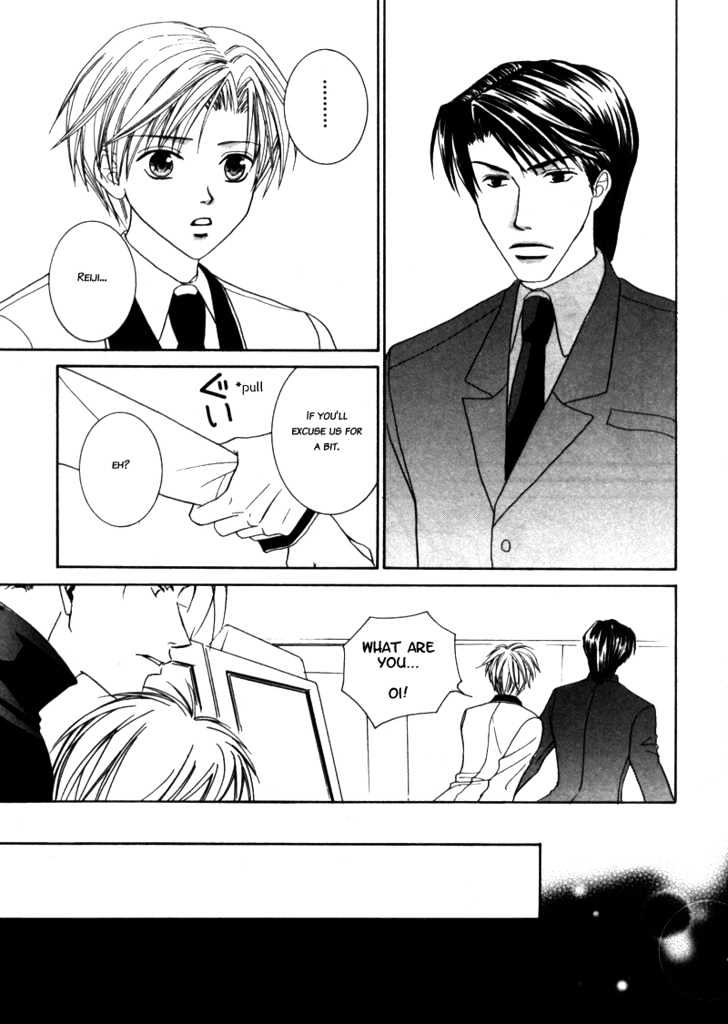 Paradise e Oide yo! Chapter 2 page 19 - Chapter 2