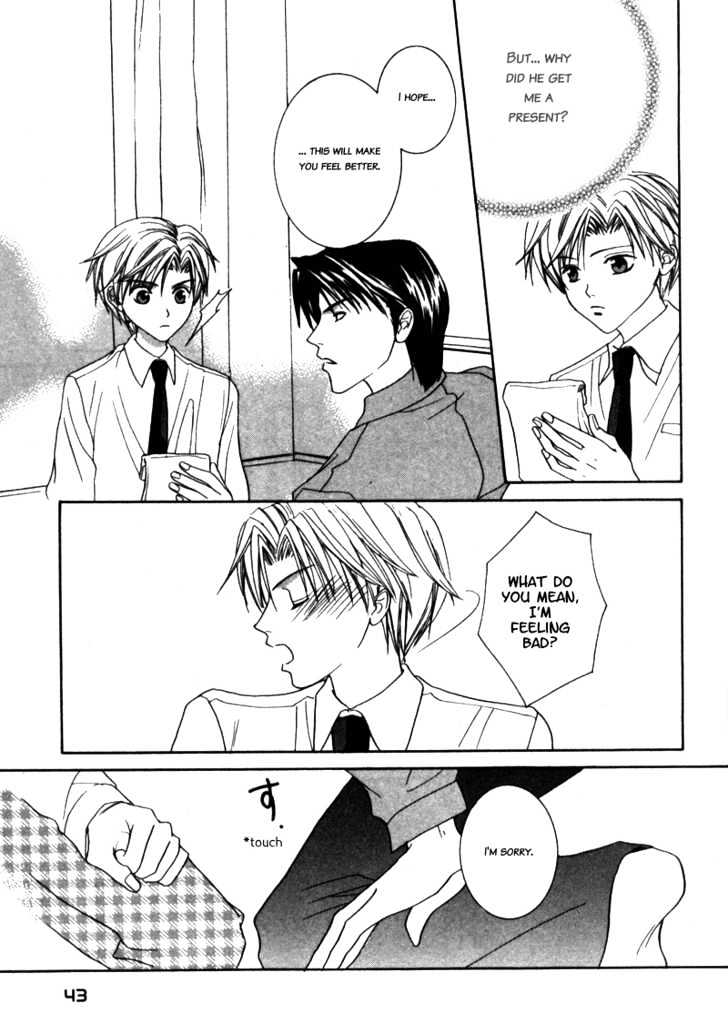 Paradise e Oide yo! Chapter 2 page 21 - Chapter 2