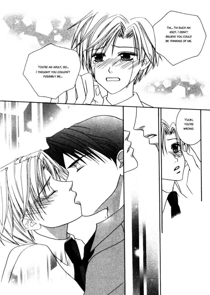 Paradise e Oide yo! Chapter 2 page 24 - Chapter 2