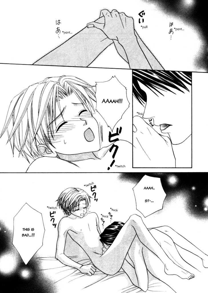 Paradise e Oide yo! Chapter 2 page 26 - Chapter 2
