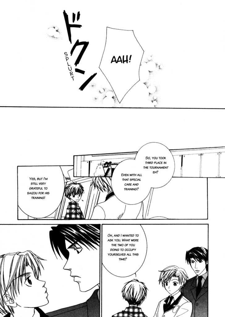 Paradise e Oide yo! Chapter 2 page 29 - Chapter 2