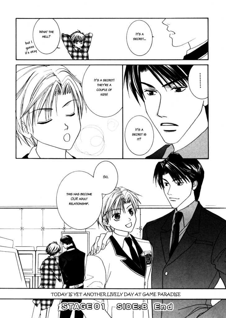Paradise e Oide yo! Chapter 2 page 30 - Chapter 2