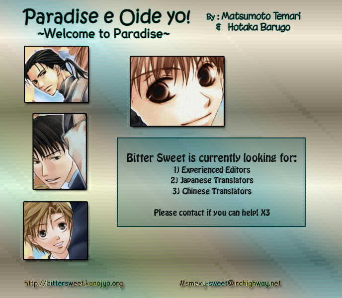 Paradise e Oide yo! Chapter 2 page 6 - Chapter 2