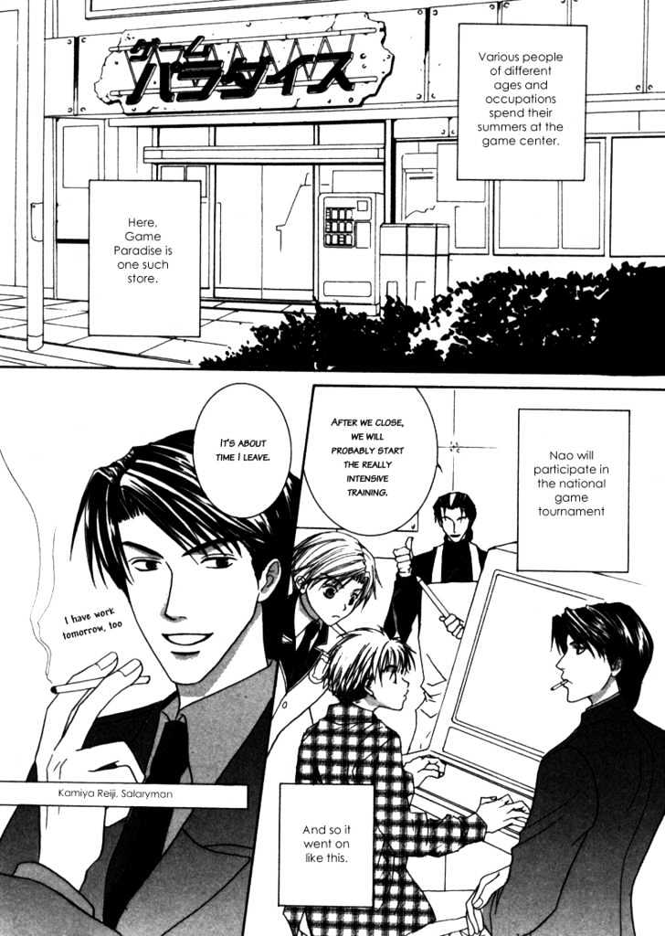 Paradise e Oide yo! Chapter 2 page 8 - Chapter 2