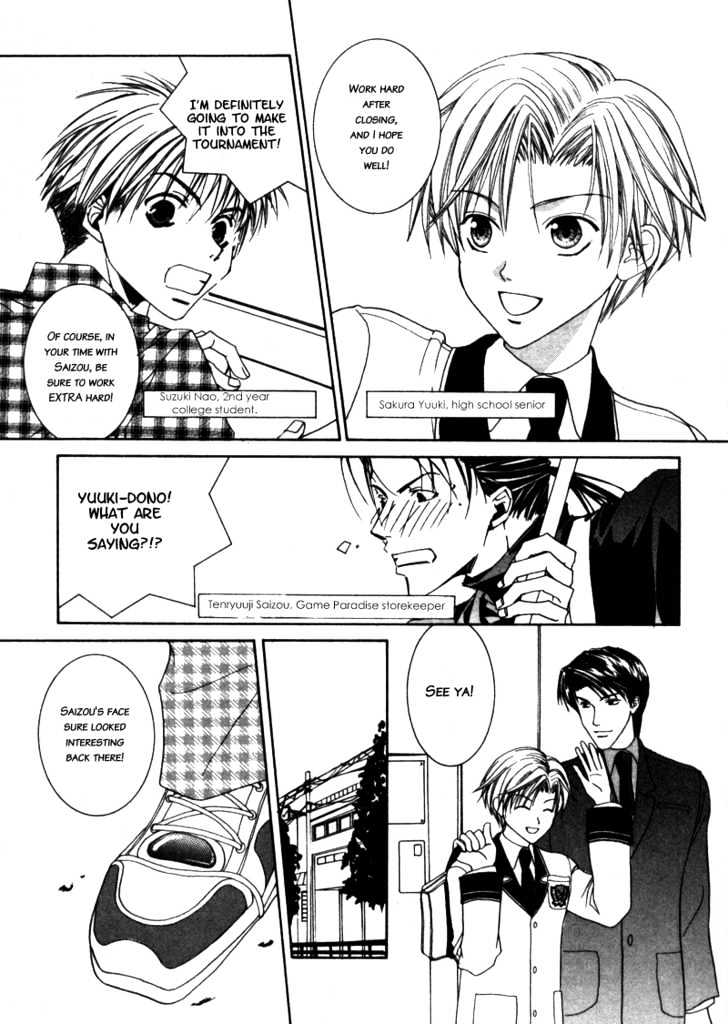 Paradise e Oide yo! Chapter 2 page 9 - Chapter 2