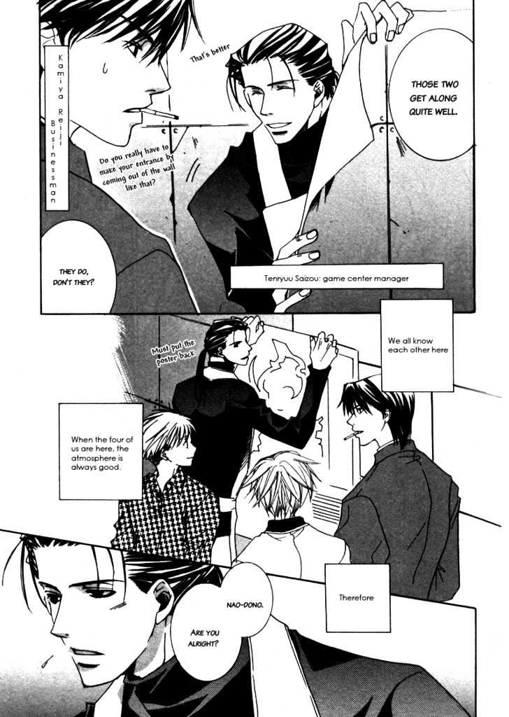 Paradise e Oide yo! Chapter 3 page 10 - Chapter 3