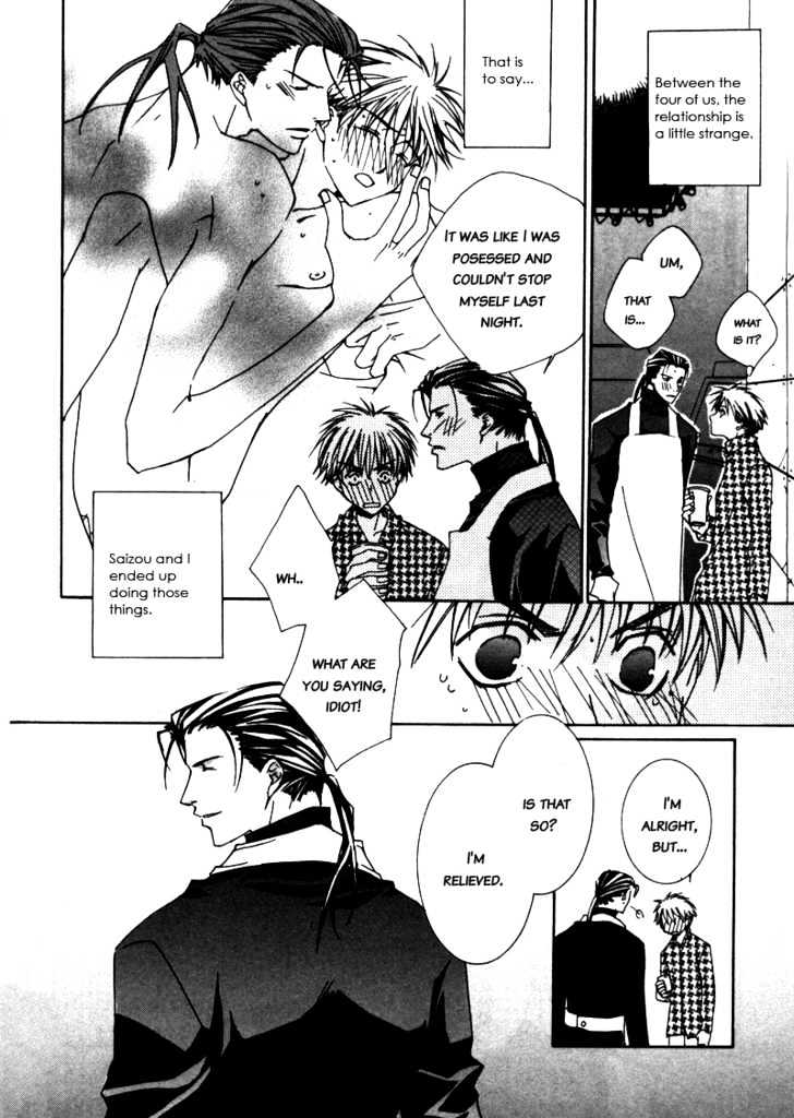Paradise e Oide yo! Chapter 3 page 11 - Chapter 3