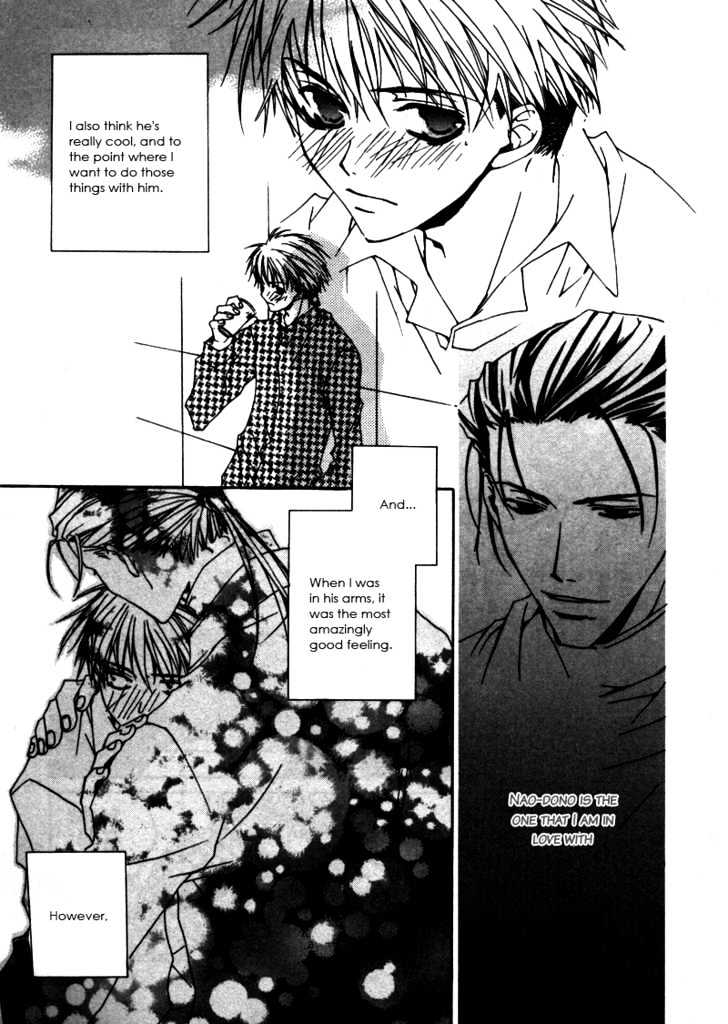 Paradise e Oide yo! Chapter 3 page 12 - Chapter 3