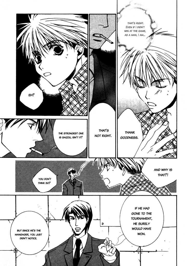 Paradise e Oide yo! Chapter 3 page 14 - Chapter 3