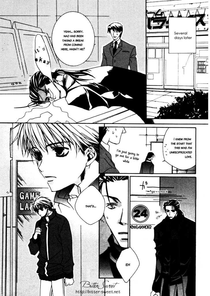 Paradise e Oide yo! Chapter 3 page 18 - Chapter 3