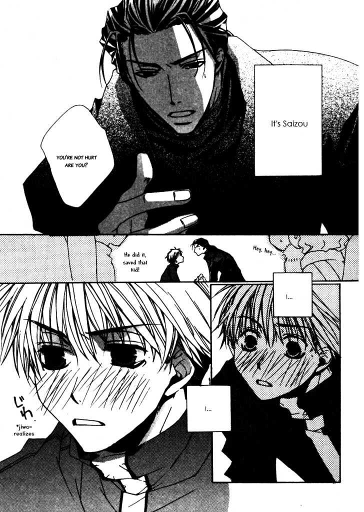 Paradise e Oide yo! Chapter 3 page 22 - Chapter 3