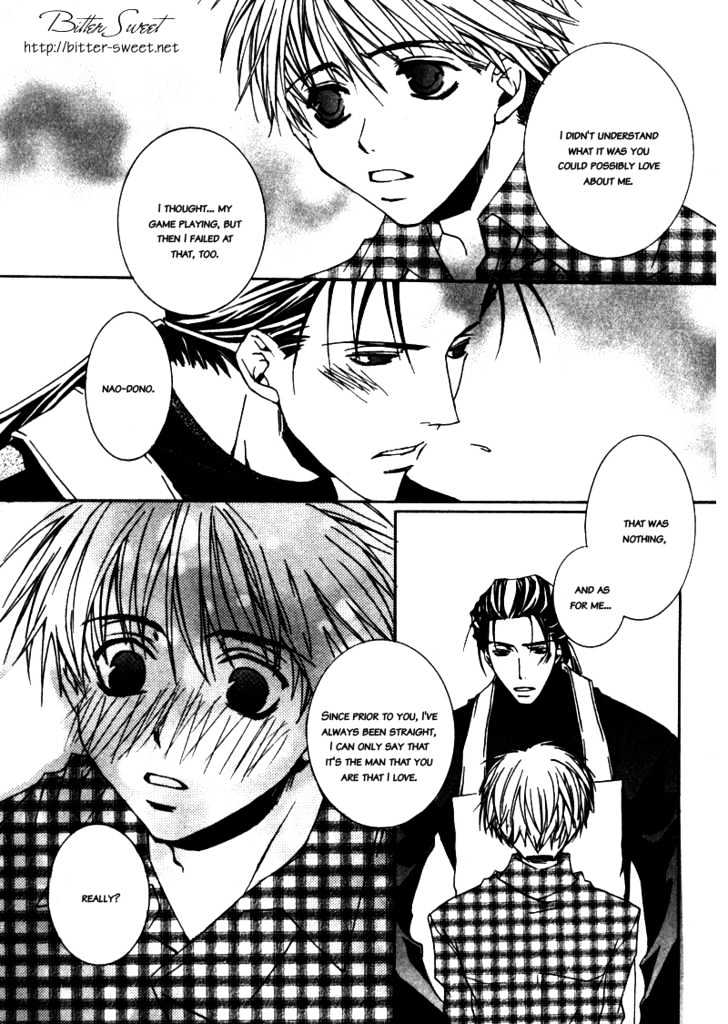 Paradise e Oide yo! Chapter 3 page 24 - Chapter 3