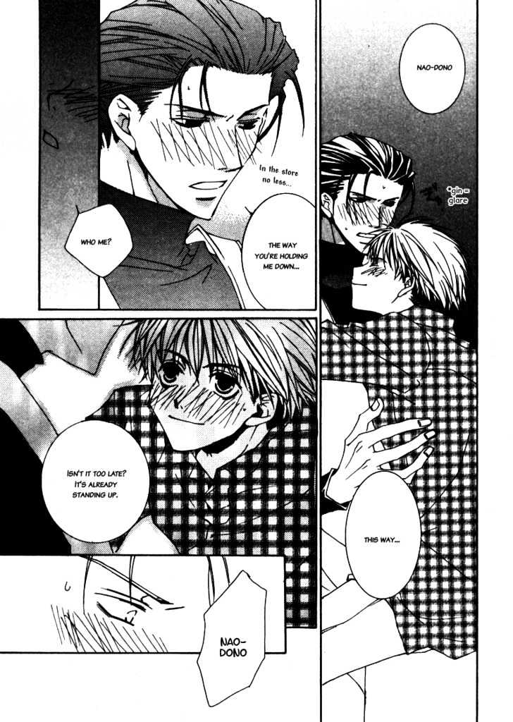Paradise e Oide yo! Chapter 3 page 26 - Chapter 3