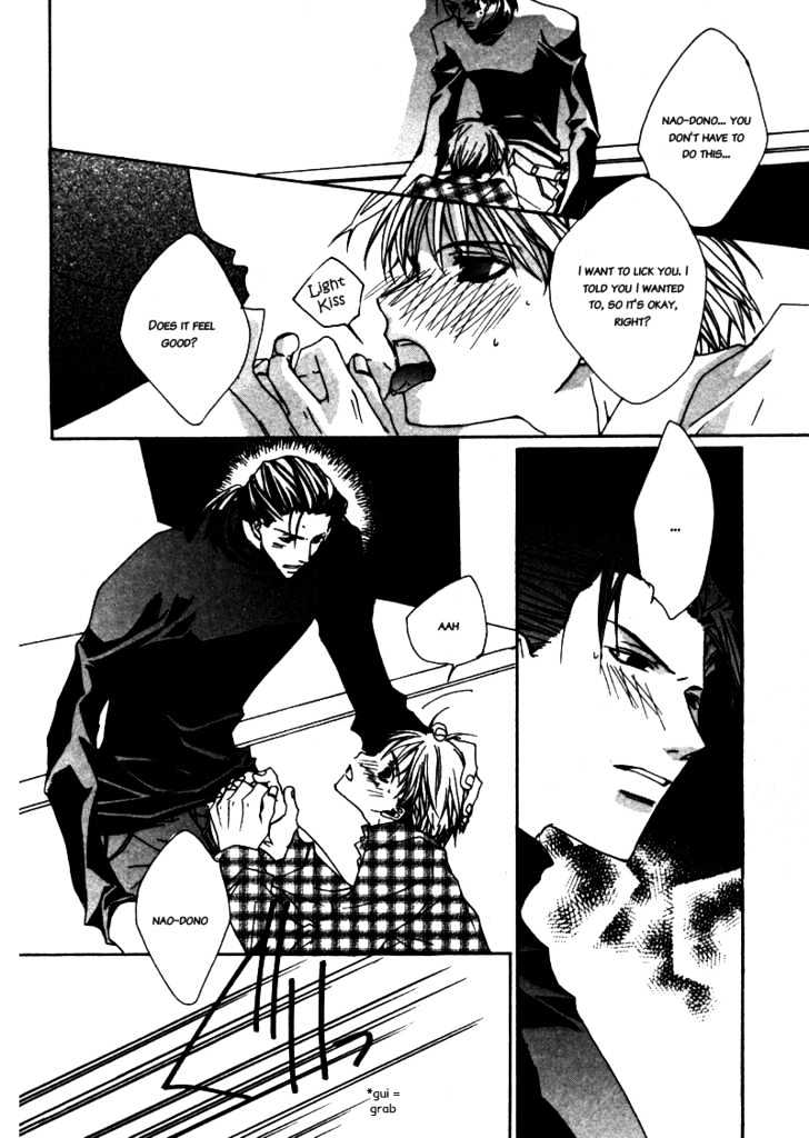 Paradise e Oide yo! Chapter 3 page 27 - Chapter 3
