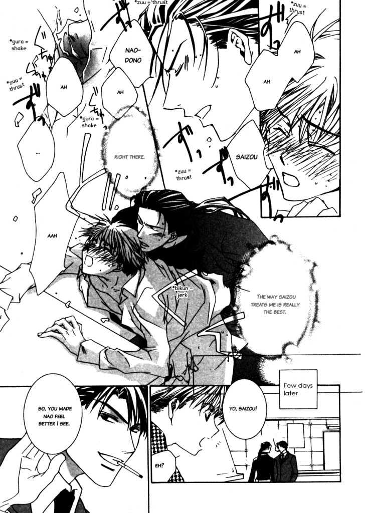 Paradise e Oide yo! Chapter 3 page 30 - Chapter 3