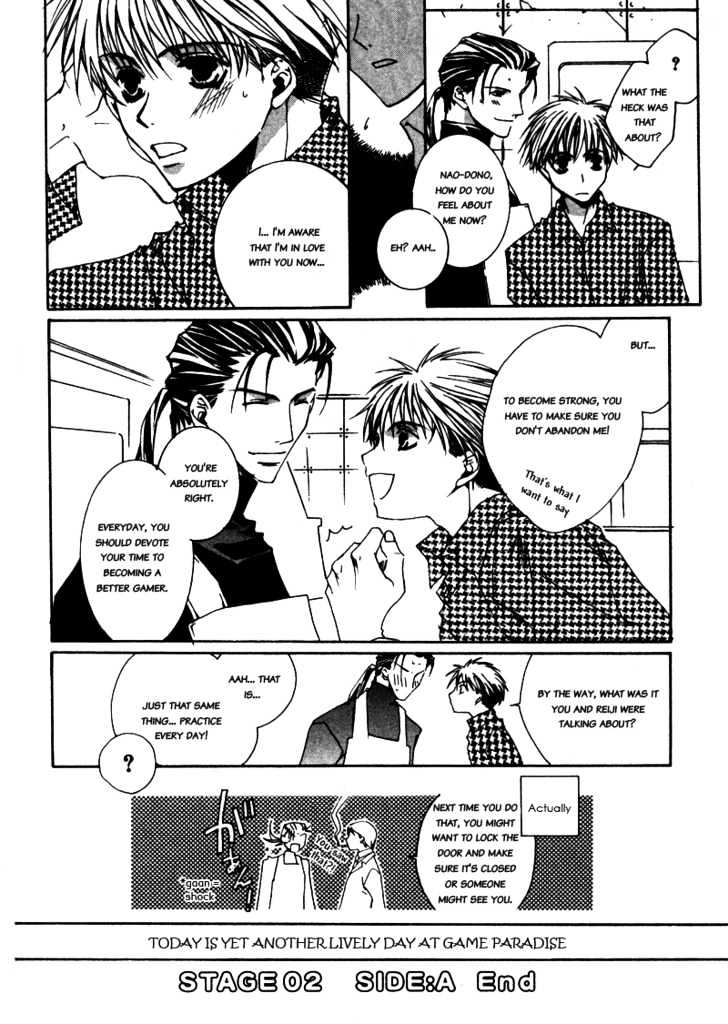 Paradise e Oide yo! Chapter 3 page 31 - Chapter 3