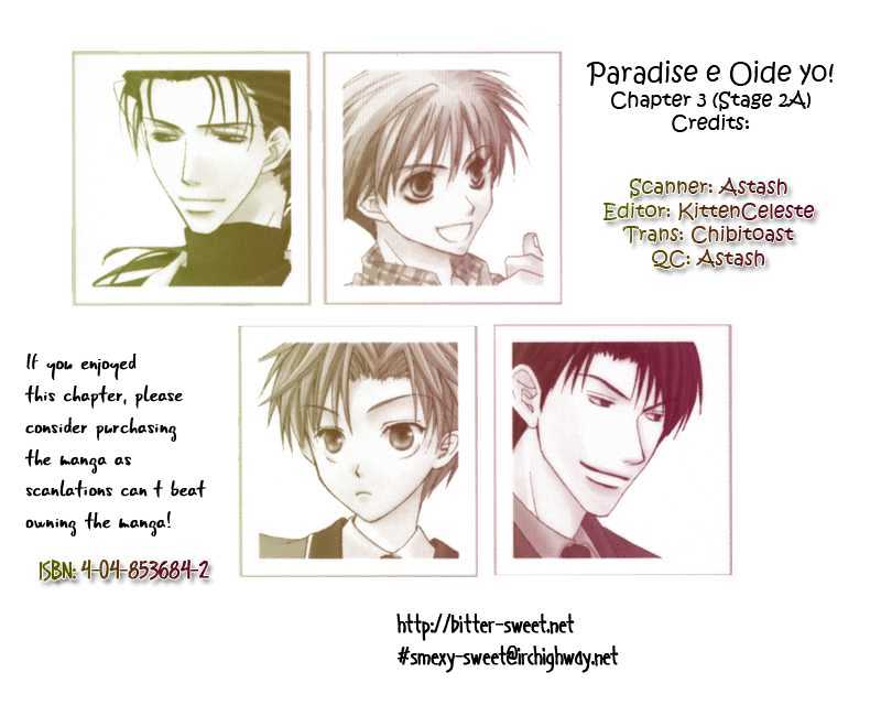 Paradise e Oide yo! Chapter 3 page 6 - Chapter 3