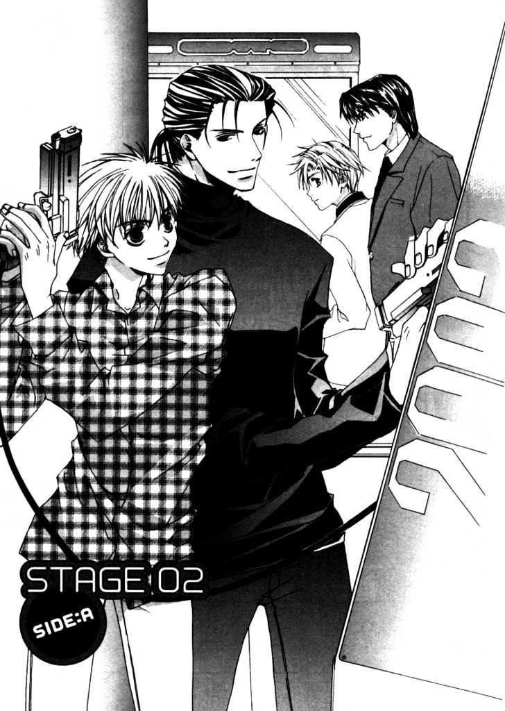 Paradise e Oide yo! Chapter 3 page 8 - Chapter 3