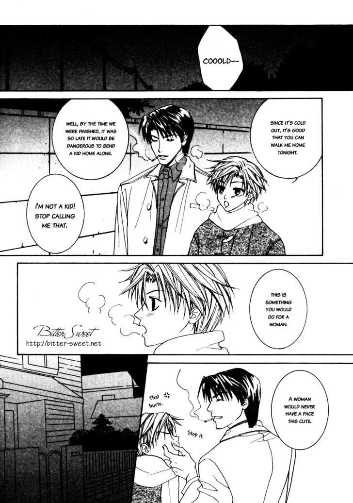 Paradise e Oide yo! Chapter 4 page 11 - Chapter 4