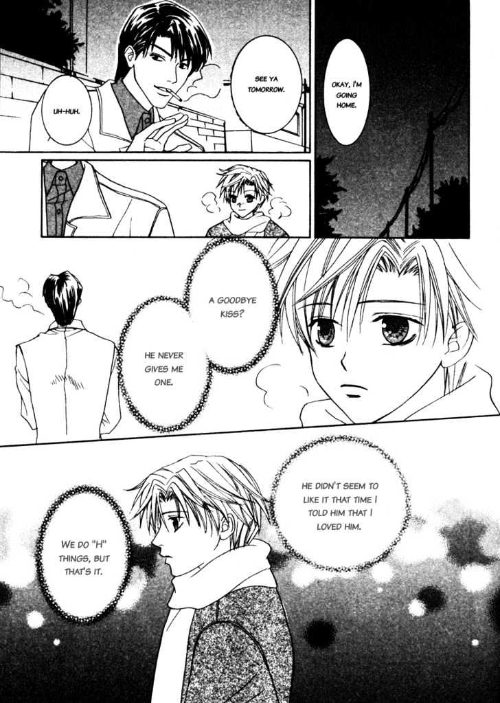 Paradise e Oide yo! Chapter 4 page 12 - Chapter 4