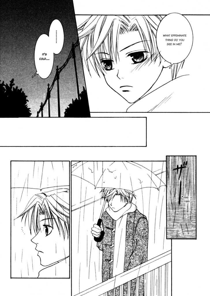 Paradise e Oide yo! Chapter 4 page 13 - Chapter 4