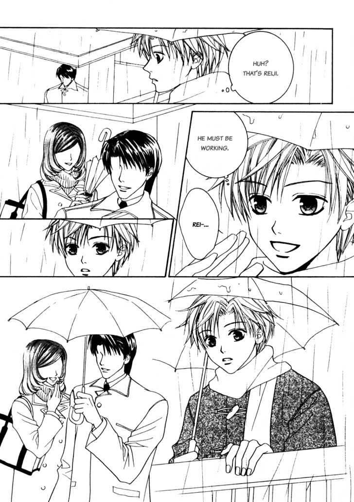 Paradise e Oide yo! Chapter 4 page 14 - Chapter 4