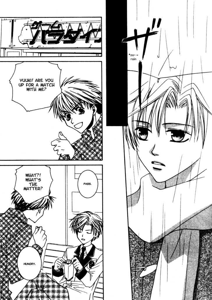 Paradise e Oide yo! Chapter 4 page 16 - Chapter 4