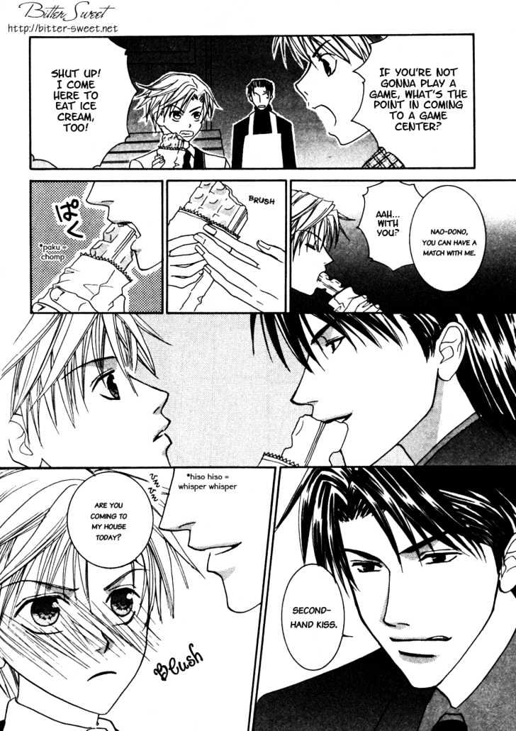 Paradise e Oide yo! Chapter 4 page 17 - Chapter 4