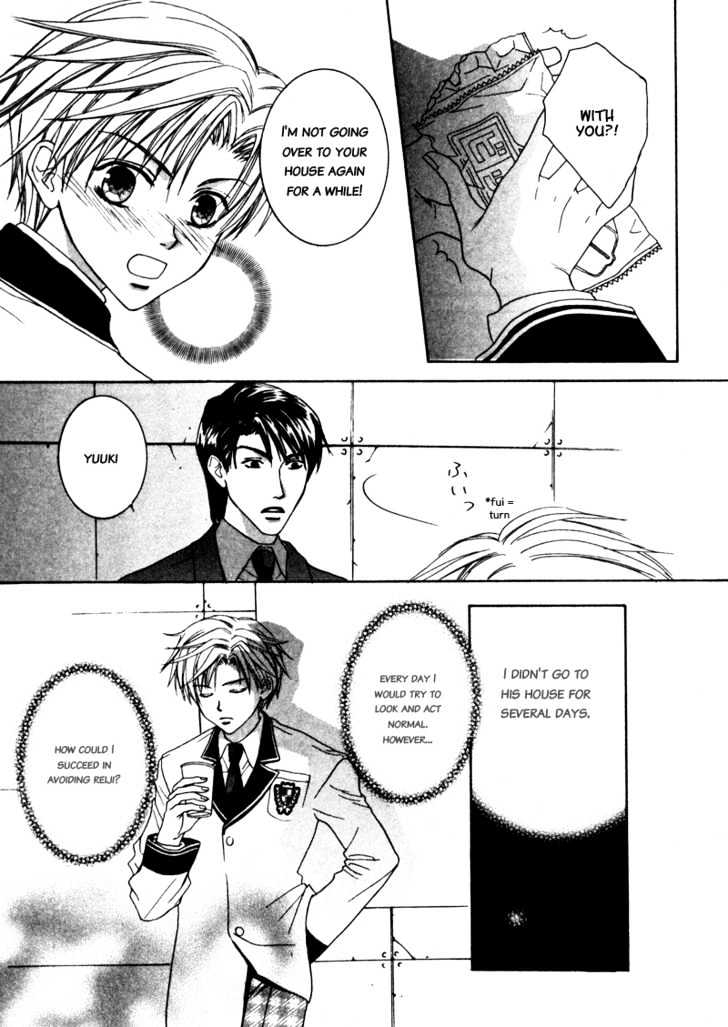 Paradise e Oide yo! Chapter 4 page 18 - Chapter 4