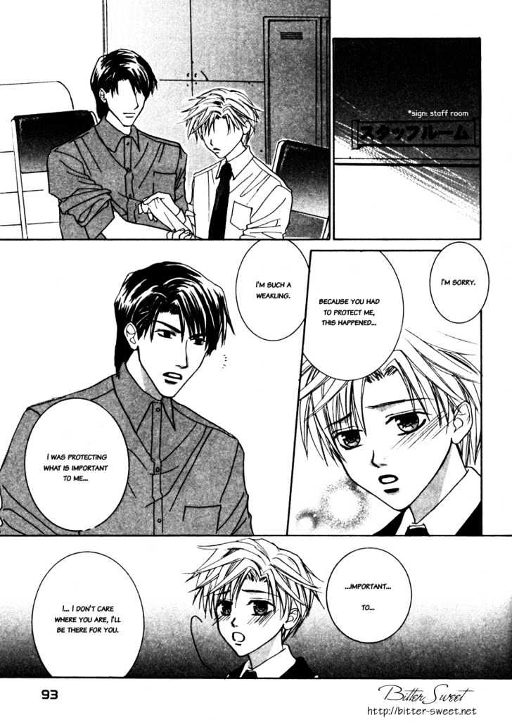 Paradise e Oide yo! Chapter 4 page 22 - Chapter 4