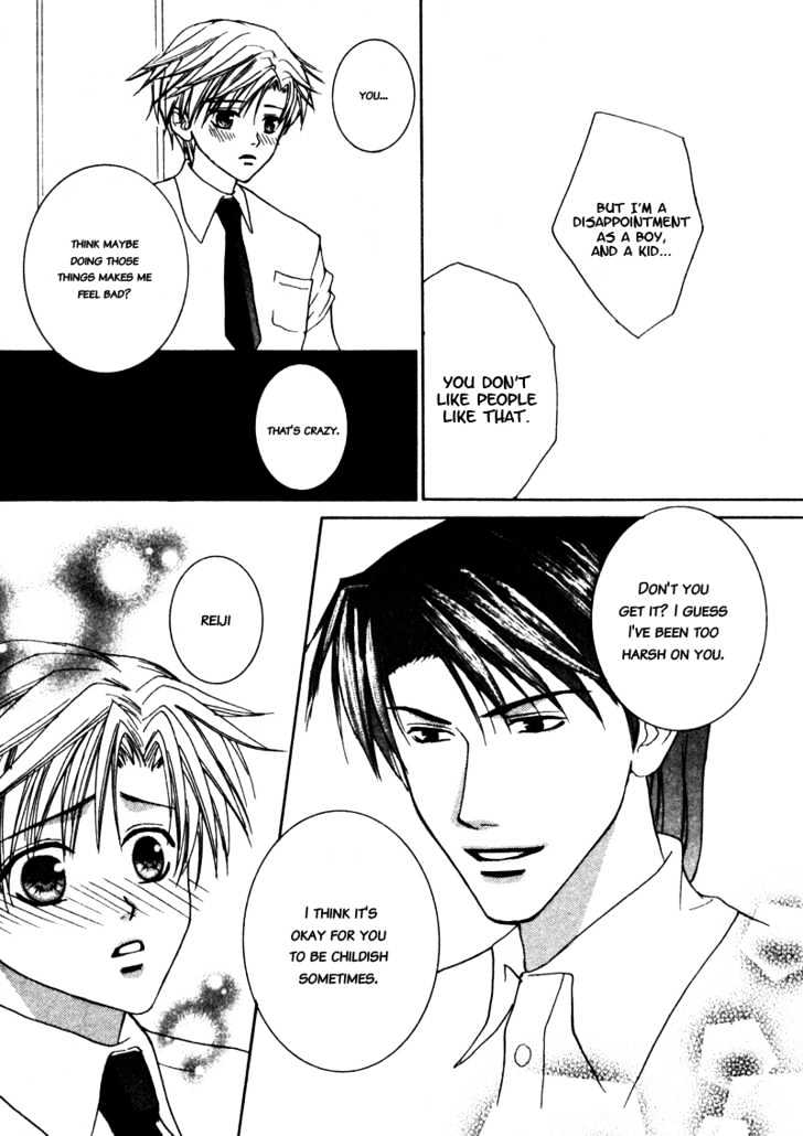 Paradise e Oide yo! Chapter 4 page 23 - Chapter 4