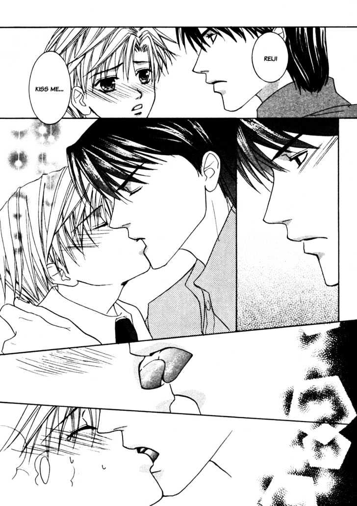 Paradise e Oide yo! Chapter 4 page 24 - Chapter 4