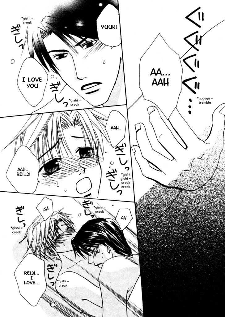 Paradise e Oide yo! Chapter 4 page 27 - Chapter 4