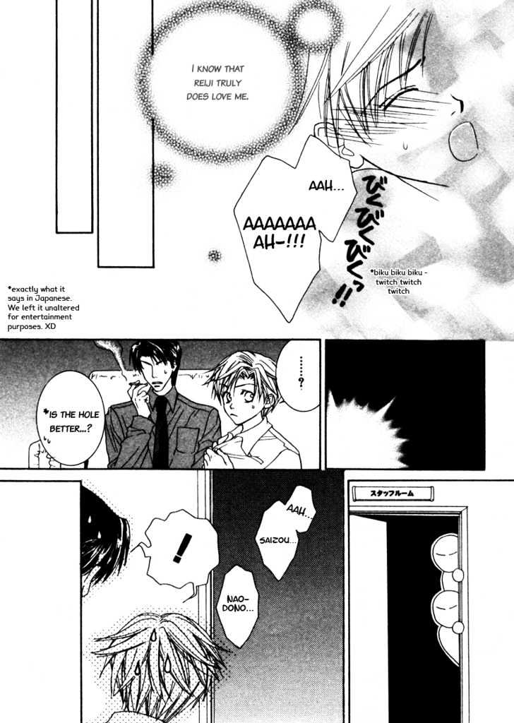 Paradise e Oide yo! Chapter 4 page 28 - Chapter 4