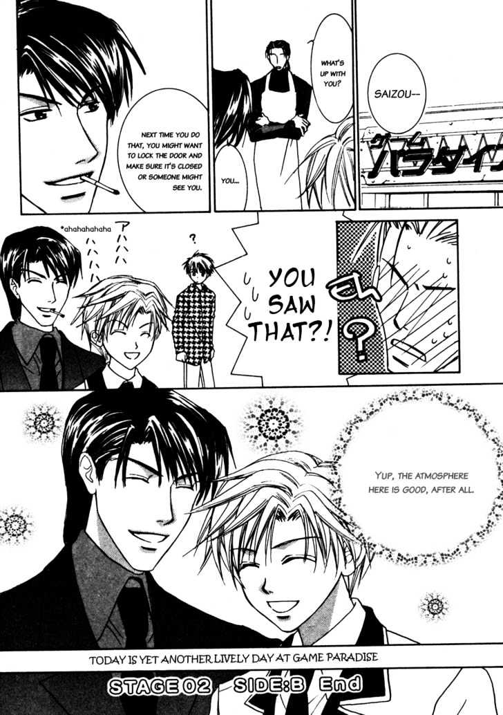 Paradise e Oide yo! Chapter 4 page 29 - Chapter 4