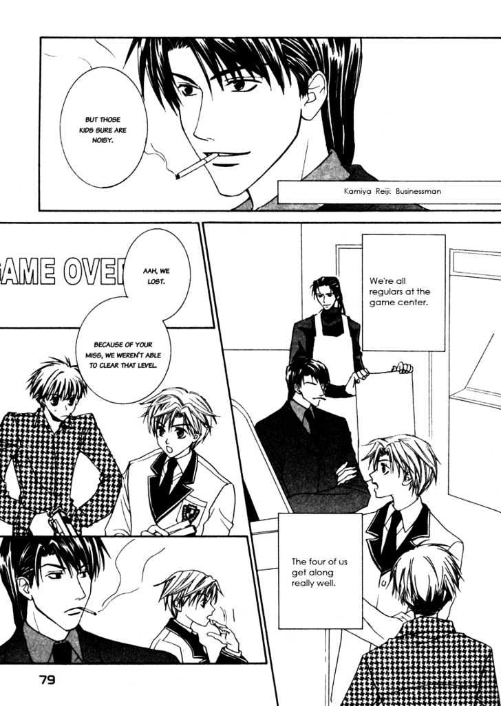 Paradise e Oide yo! Chapter 4 page 8 - Chapter 4