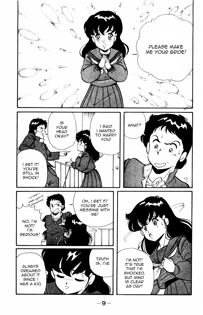 Paradise Gakuen Chapter 1 page 11 - Chapter 1 : Winding of The Birth of Miss Paradise Gakuen