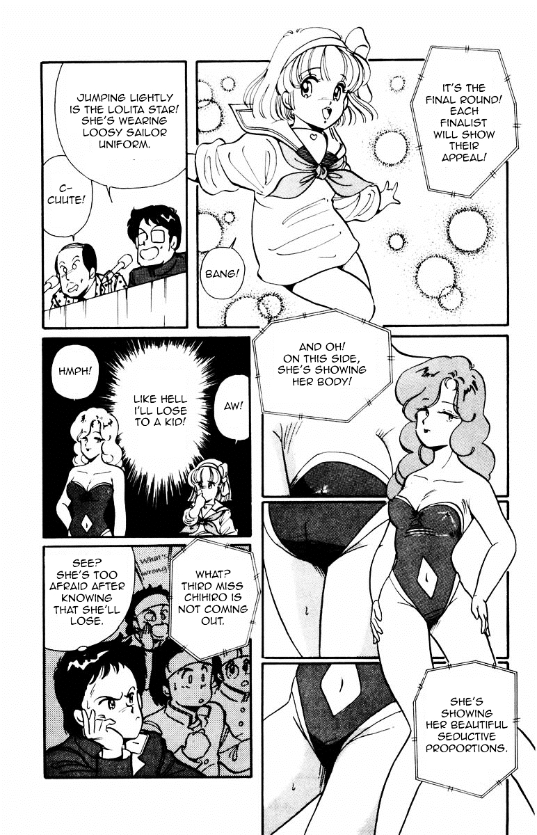 Paradise Gakuen Chapter 1 page 17 - Chapter 1 : Winding of The Birth of Miss Paradise Gakuen