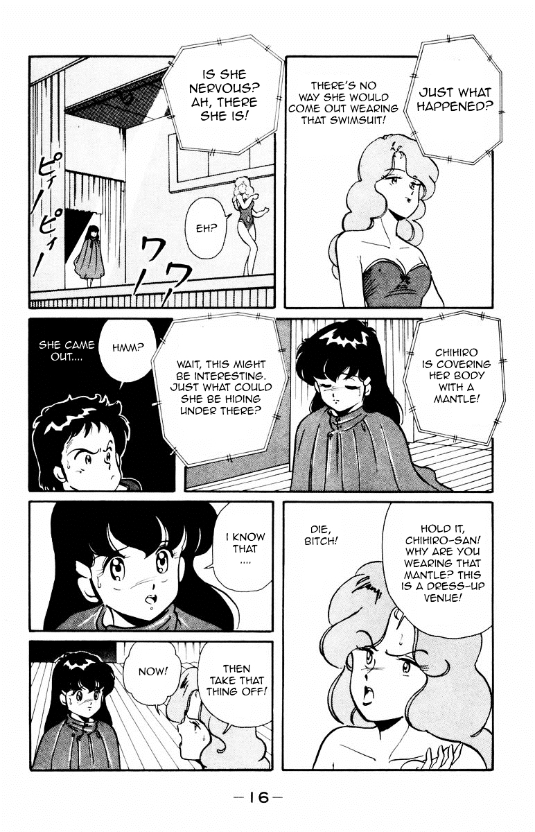 Paradise Gakuen Chapter 1 page 18 - Chapter 1 : Winding of The Birth of Miss Paradise Gakuen