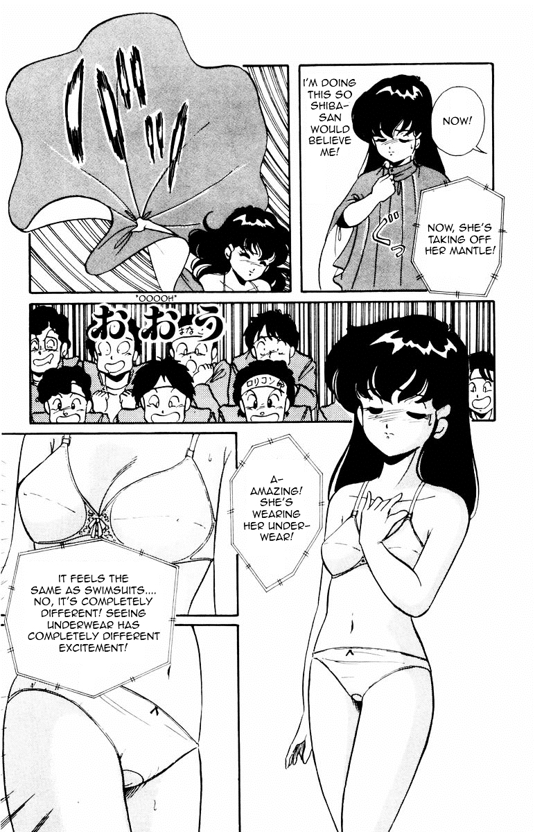 Paradise Gakuen Chapter 1 page 19 - Chapter 1 : Winding of The Birth of Miss Paradise Gakuen