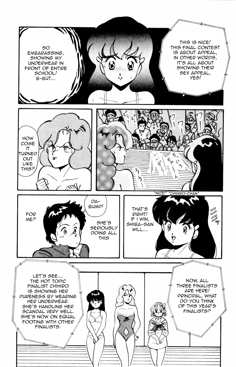 Paradise Gakuen Chapter 1 page 20 - Chapter 1 : Winding of The Birth of Miss Paradise Gakuen