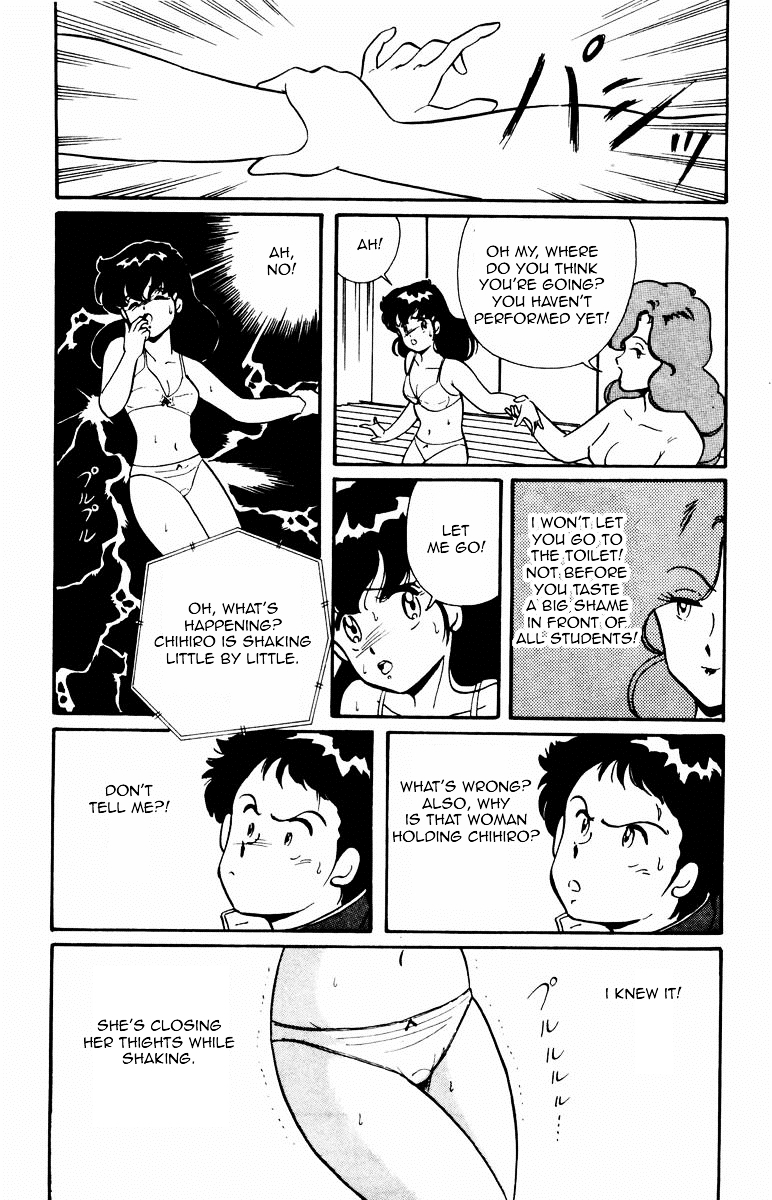 Paradise Gakuen Chapter 1 page 29 - Chapter 1 : Winding of The Birth of Miss Paradise Gakuen