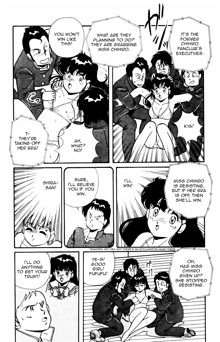 Paradise Gakuen Chapter 1 page 34 - Chapter 1 : Winding of The Birth of Miss Paradise Gakuen