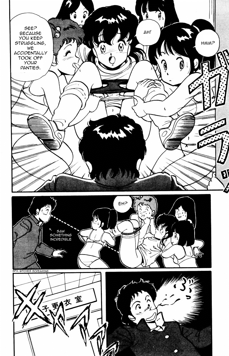 Paradise Gakuen Chapter 1 page 8 - Chapter 1 : Winding of The Birth of Miss Paradise Gakuen