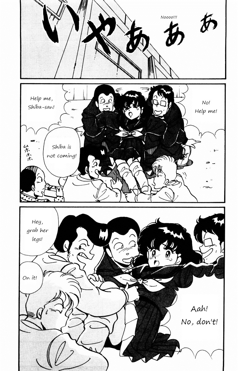 Paradise Gakuen Chapter 2 page 19 - Chapter 2 : The Chase of Miss Gakuen!?