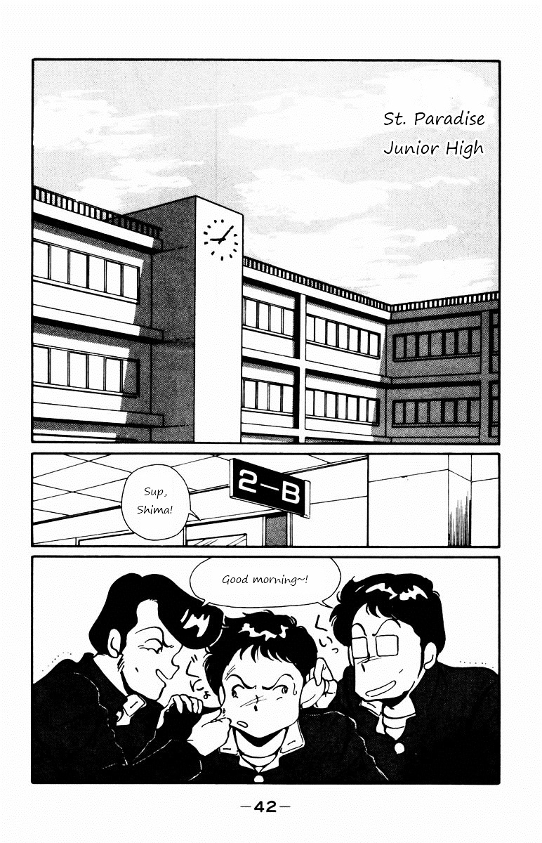 Paradise Gakuen Chapter 2 page 2 - Chapter 2 : The Chase of Miss Gakuen!?