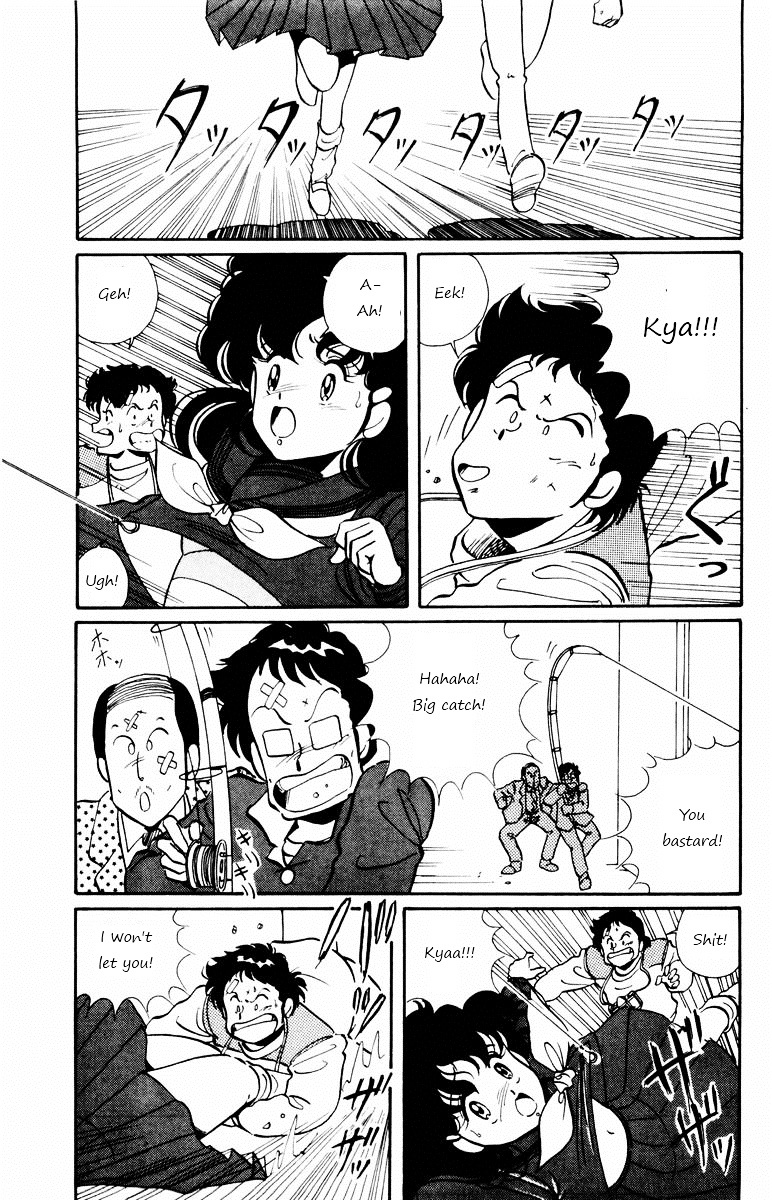 Paradise Gakuen Chapter 2 page 29 - Chapter 2 : The Chase of Miss Gakuen!?