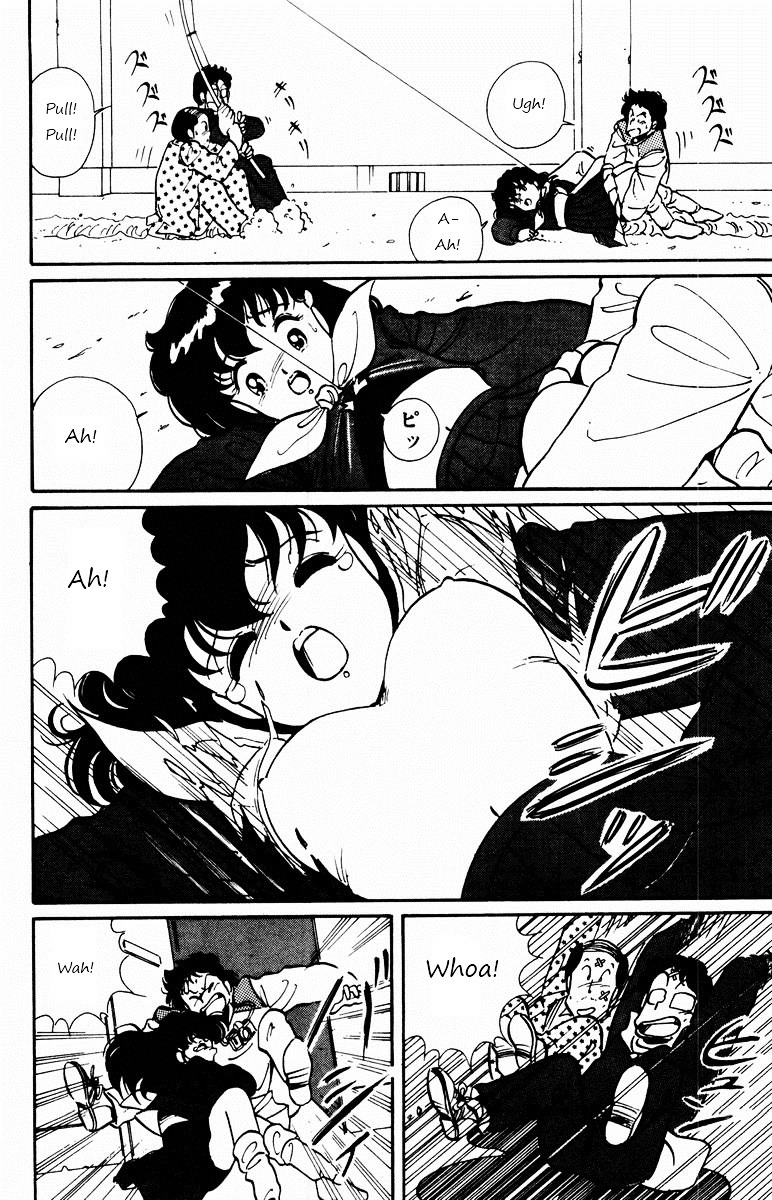 Paradise Gakuen Chapter 2 page 30 - Chapter 2 : The Chase of Miss Gakuen!?