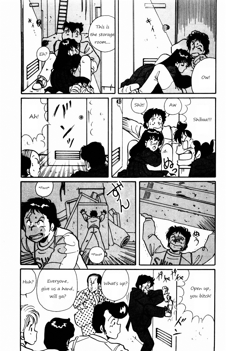 Paradise Gakuen Chapter 2 page 31 - Chapter 2 : The Chase of Miss Gakuen!?